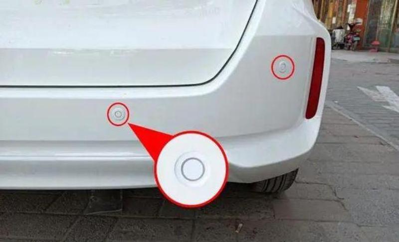 Car bumper radar punching